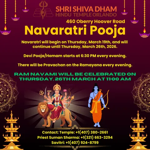 ChaitraNavaratri 1
