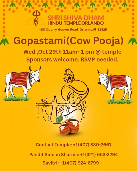 CowPooja