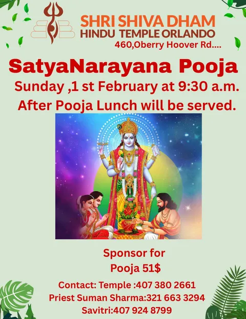 Feb SatyaNarayanaPooja