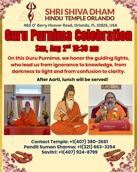 Guru Purnima