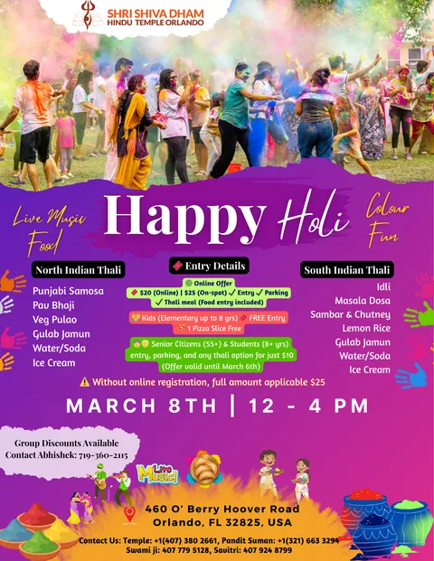 Holi 2026