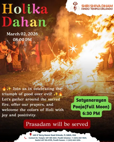 HolikaDahan2026