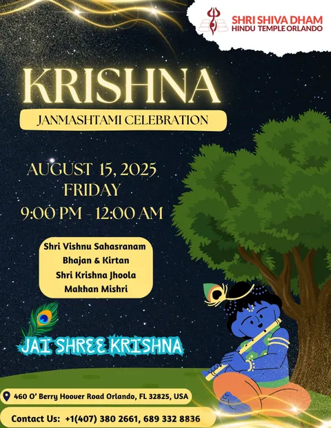 KrishnaJanmastami