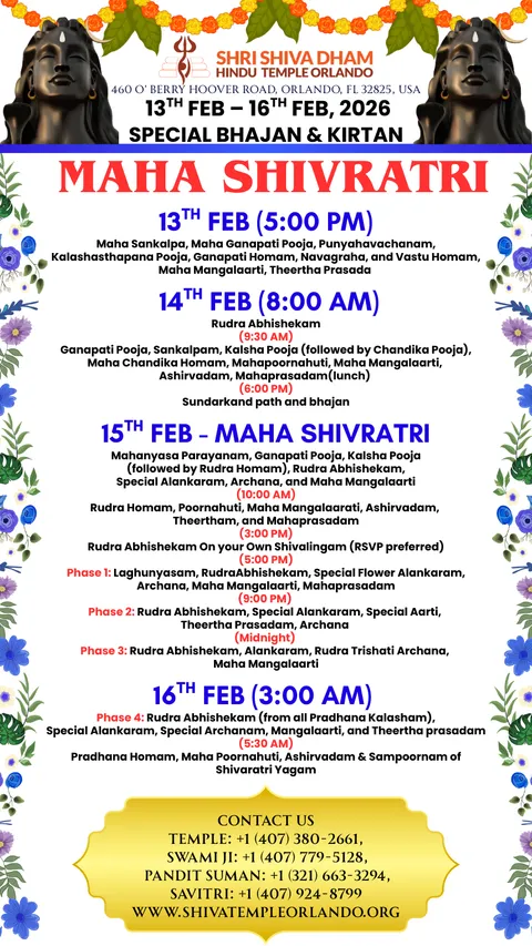 MahaShivratri 2026 ShivDham