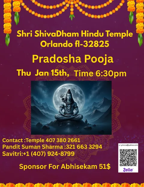 PradoshaPooja 15Jan2026