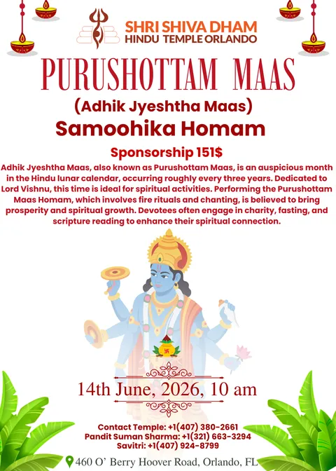 Purushottam Maas Samoohika Homam