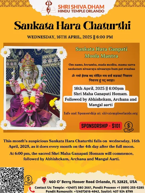 SankataHaraChaturthi