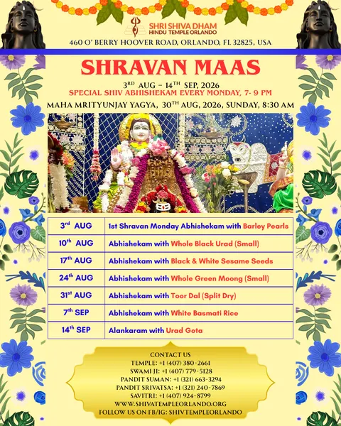 Shravan Maas