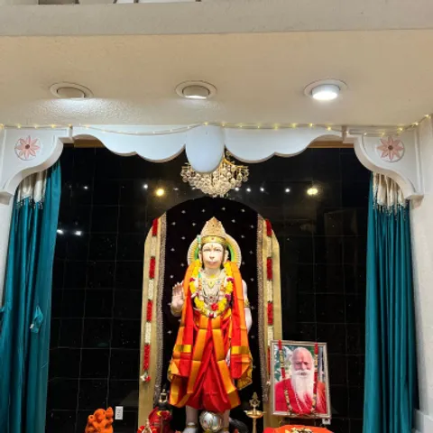 Shri Hanuman