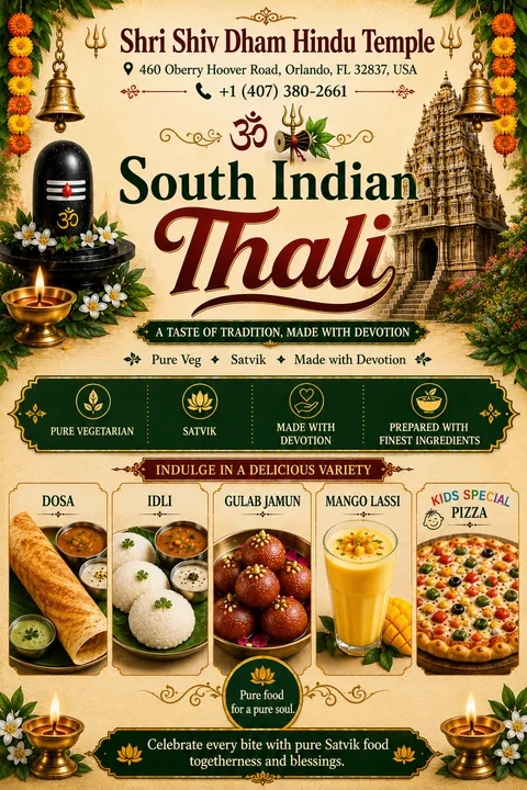 South Indian Thali