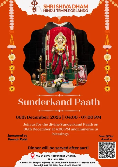 SunderkandPaath Dec6