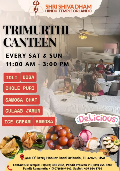 TrimurthiCanteen