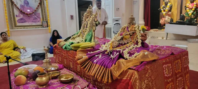 Prayer Hall