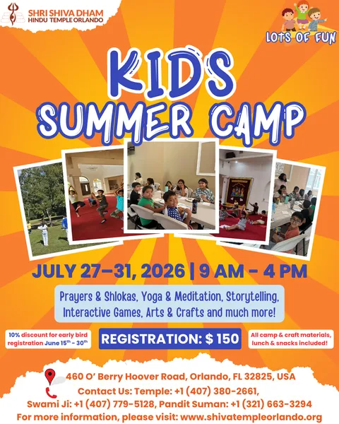 Summer Camp1