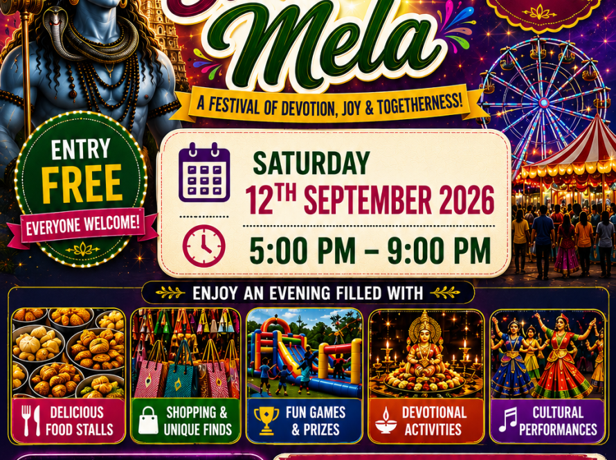 ShravanMela