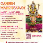 Ganesh Mahotsavam