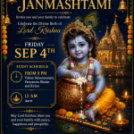 Krishna Janmashtami