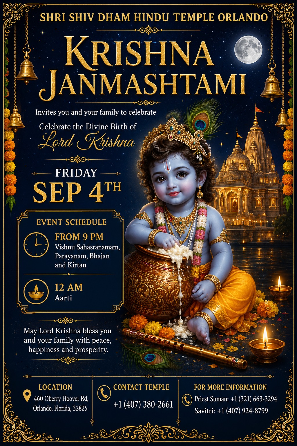 Krishna Janmashtami