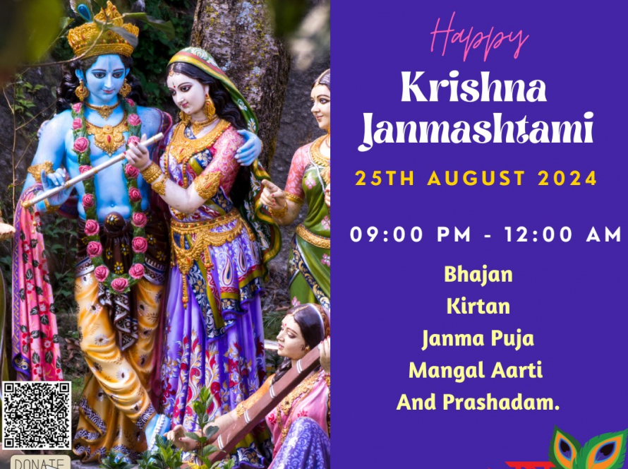 Krishna Janmashtami