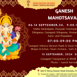 Ganesh Mahotsavam