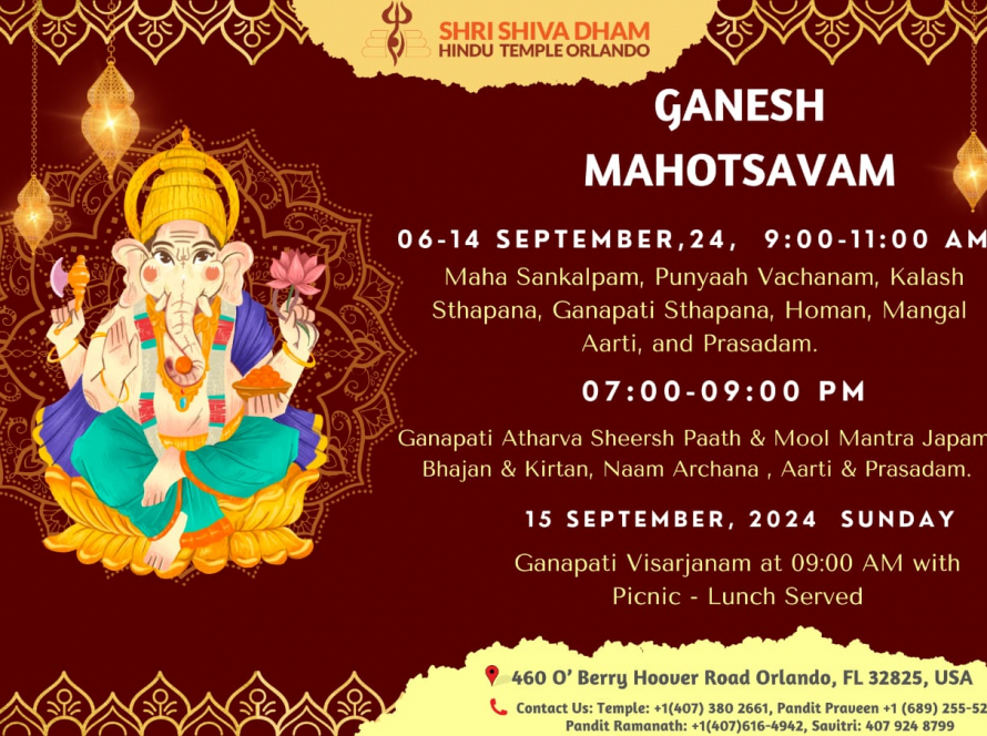 Ganesha Mahotsavam