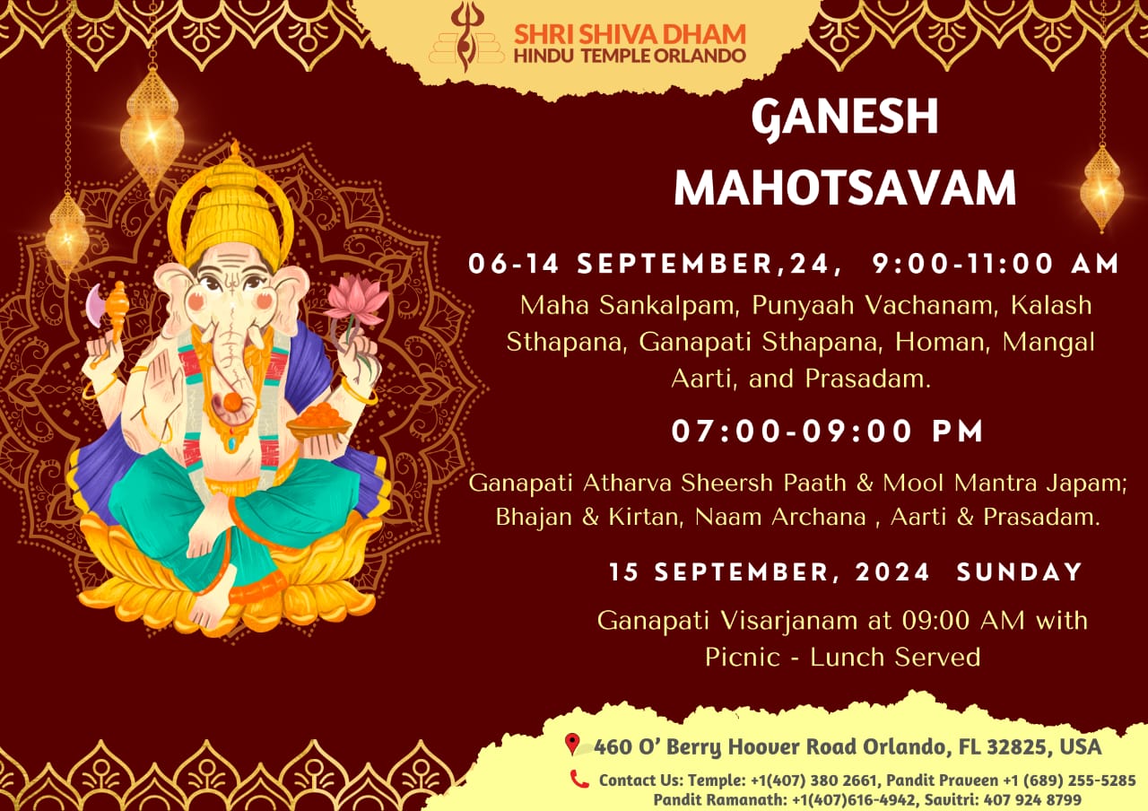 Ganesh Mahotsavam