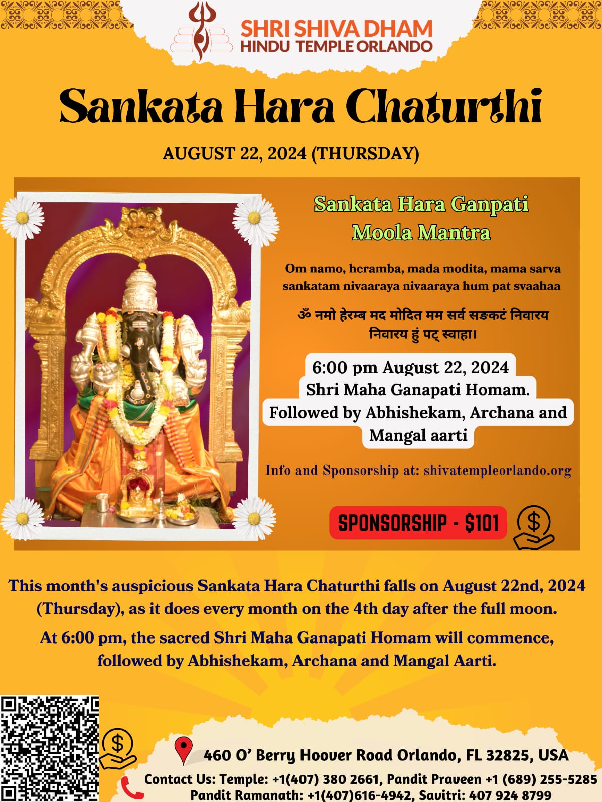 Sankata Hara Chaturthi