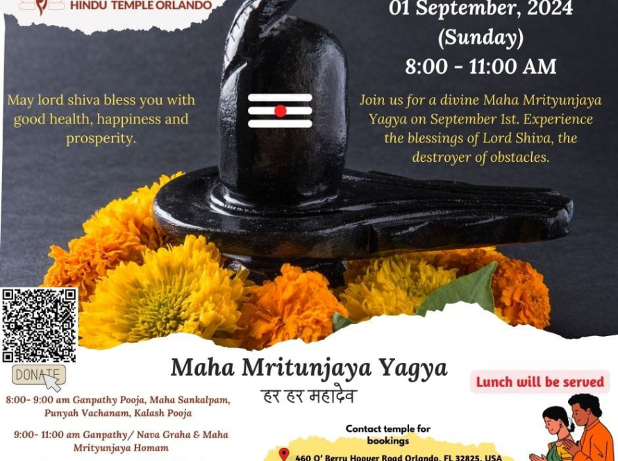 Maha Mrityunjaya