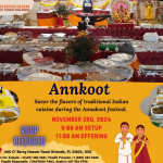 Annkoot