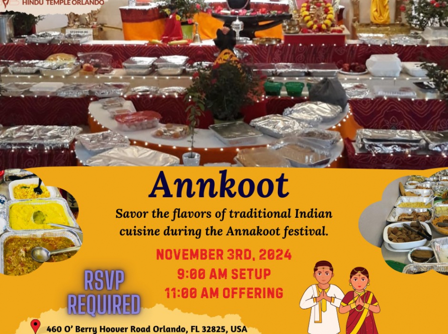 Annkoot