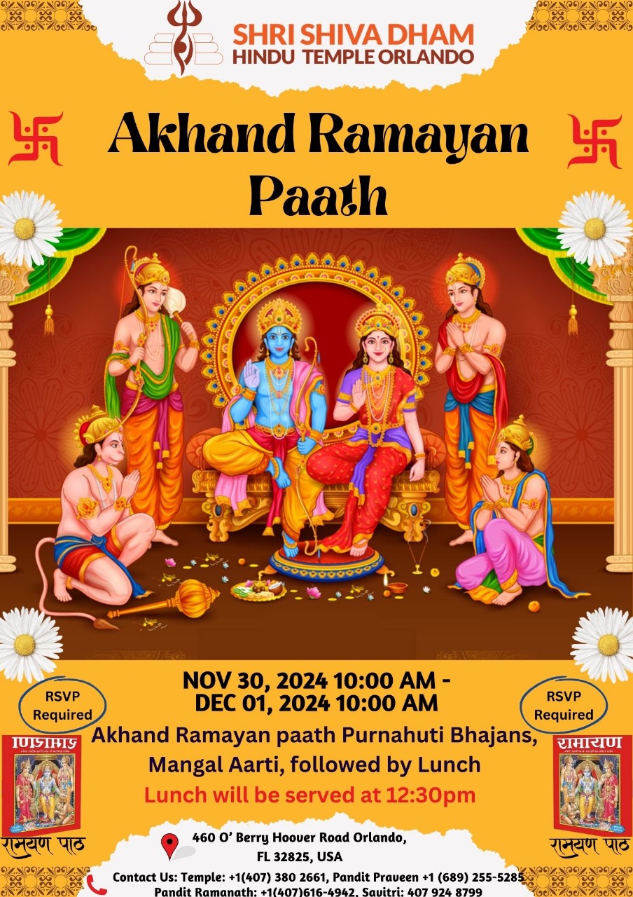 Akhand Ramayan Paath