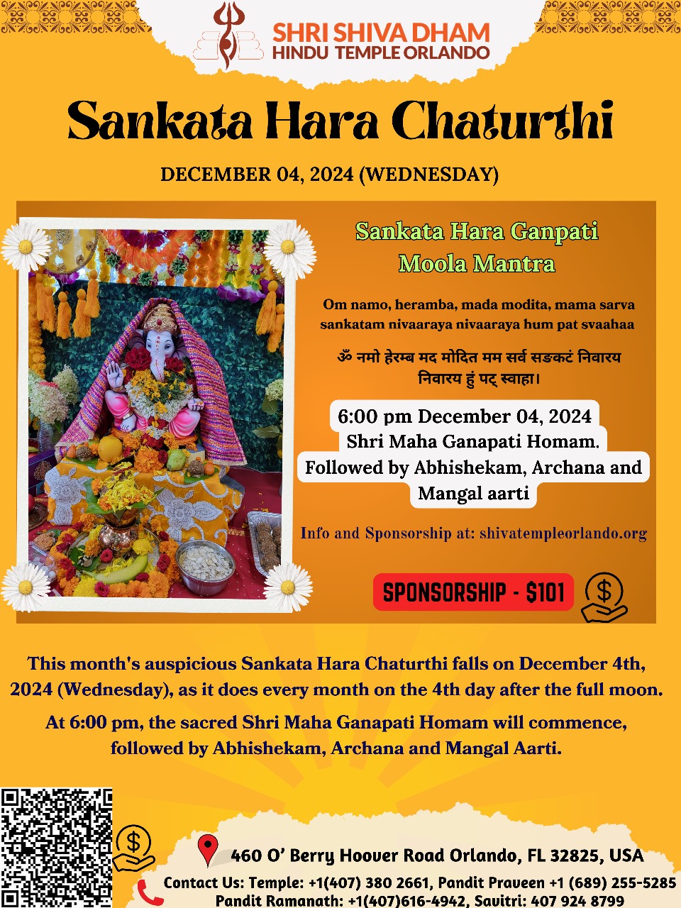 Sankata Hara Chaturthi