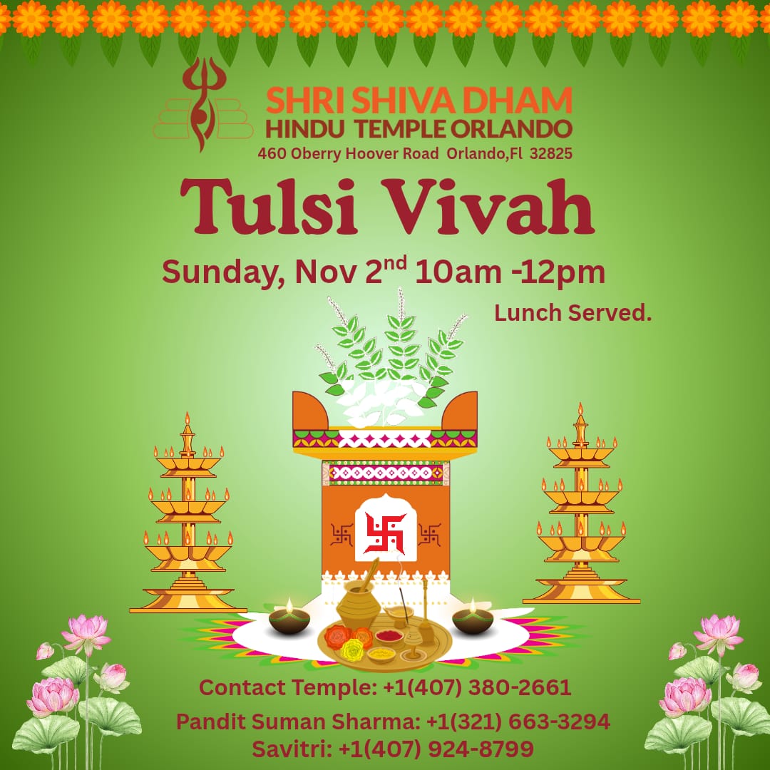 Tulsi Vivah