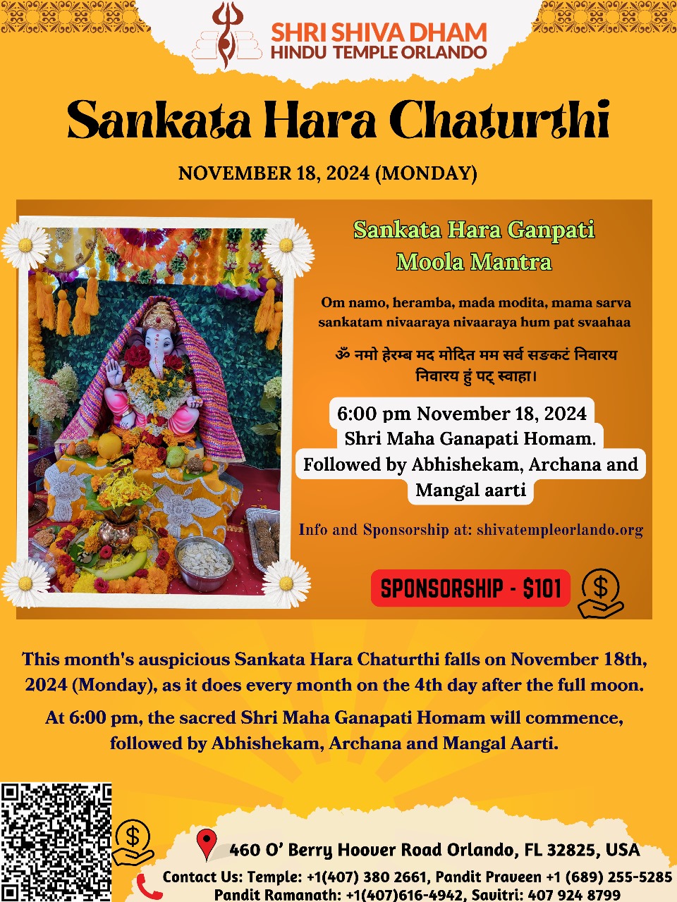 Sankata Hara Chaturthi