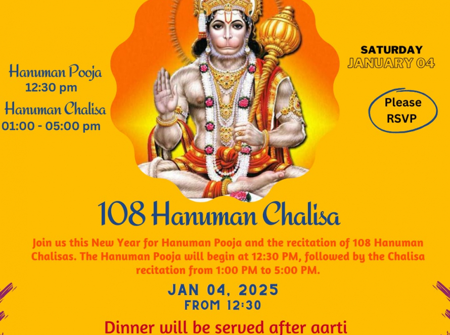 108 Hanuman Chalisa