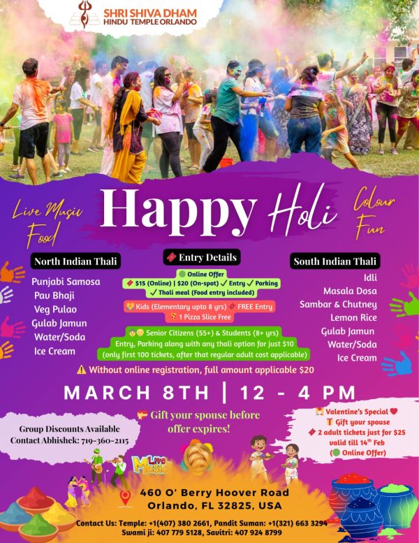Holi Ticket (Ticket Includes Free Entry + Food + Parking)