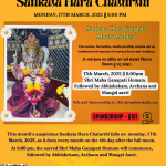 Sankata Hara Chaturthi