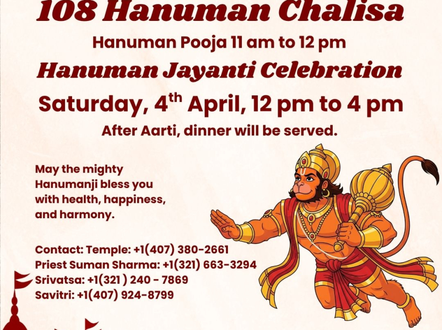 Hanuman Jayanti