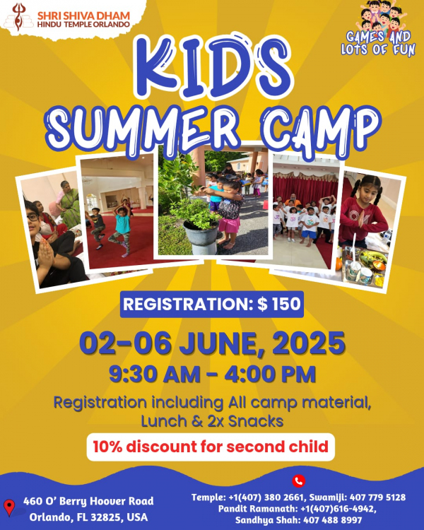 Summer Camp