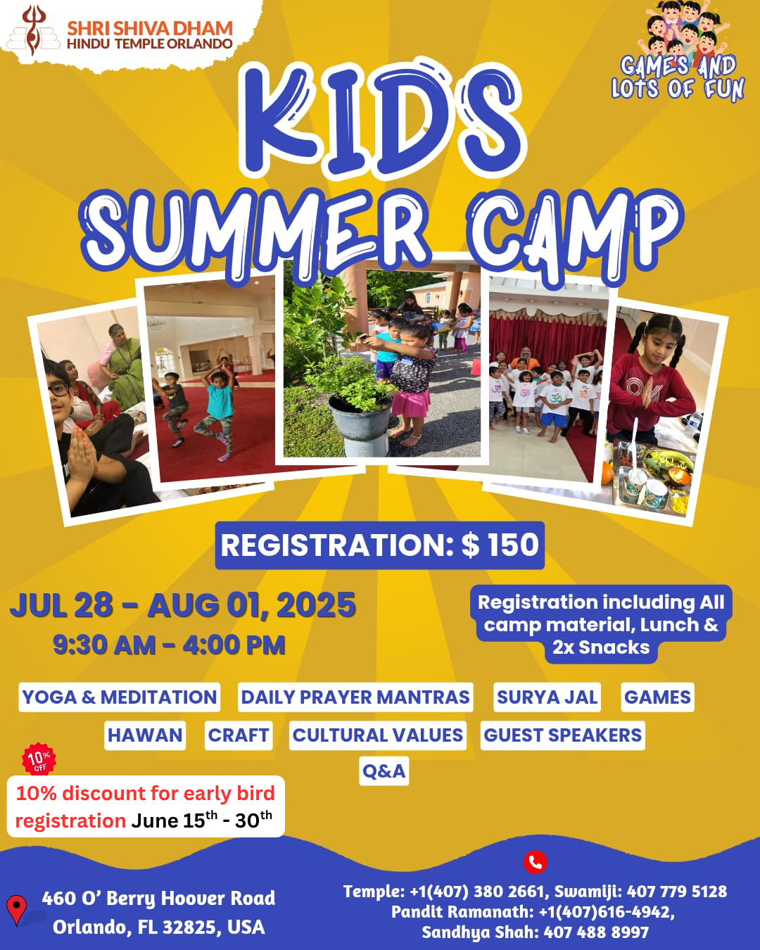 SummerCamp