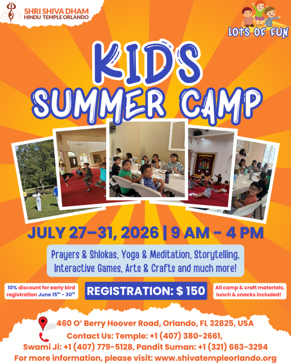 Summer Camp