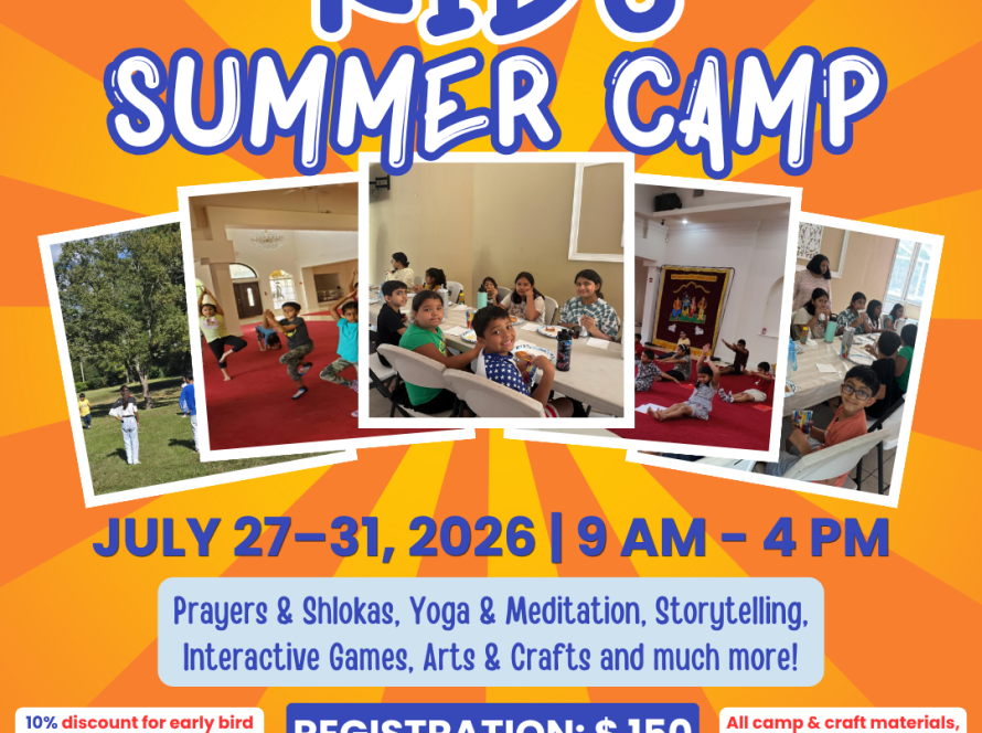 Summer Camp