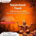 Sunderkand Paath