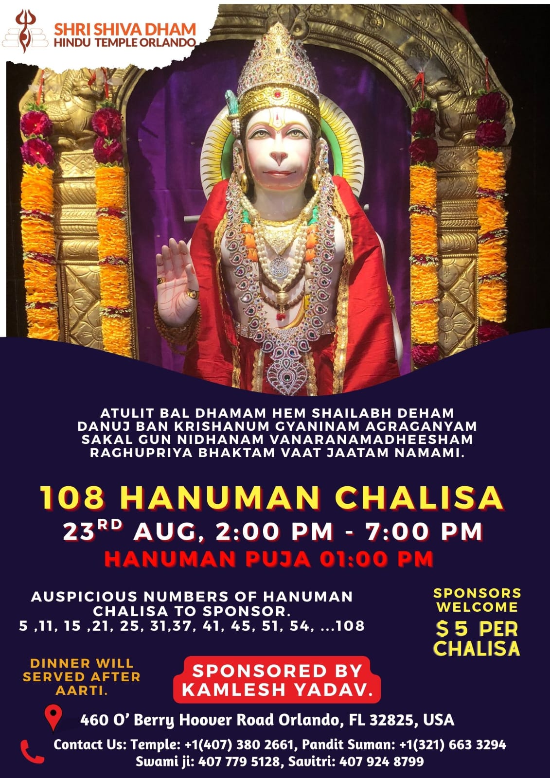 108 Hanuman Chalisa