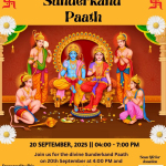 Sunderkand Path