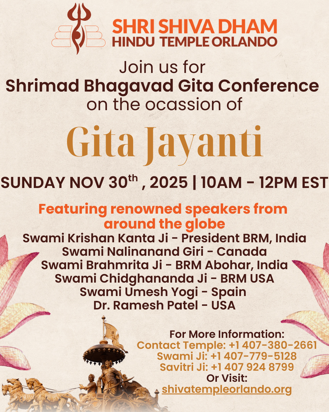 Shrimad Bhagavad Gita Conference