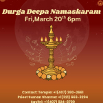 Durga Deepa Namaskaram
