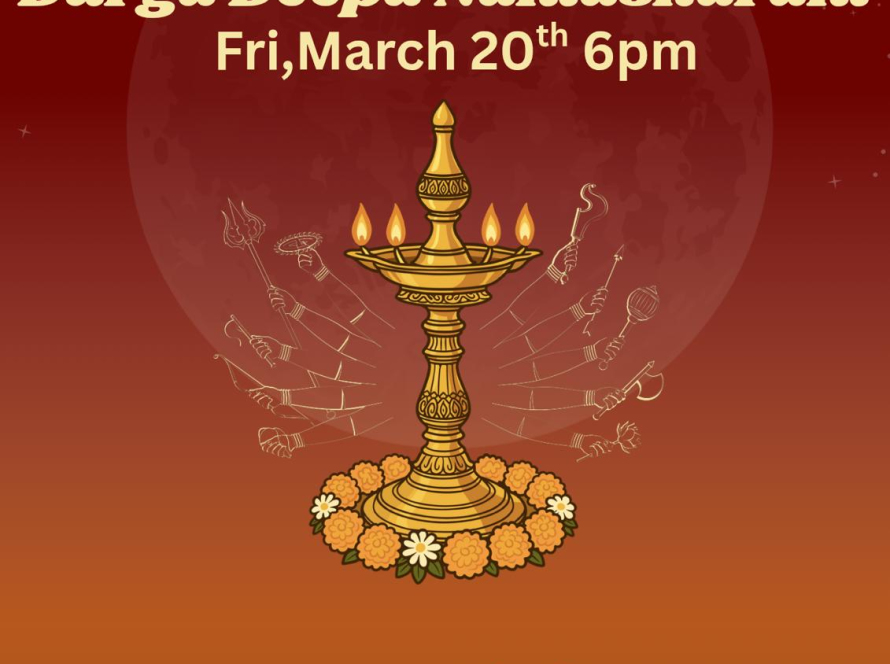 Durga Deepa Namaskaram