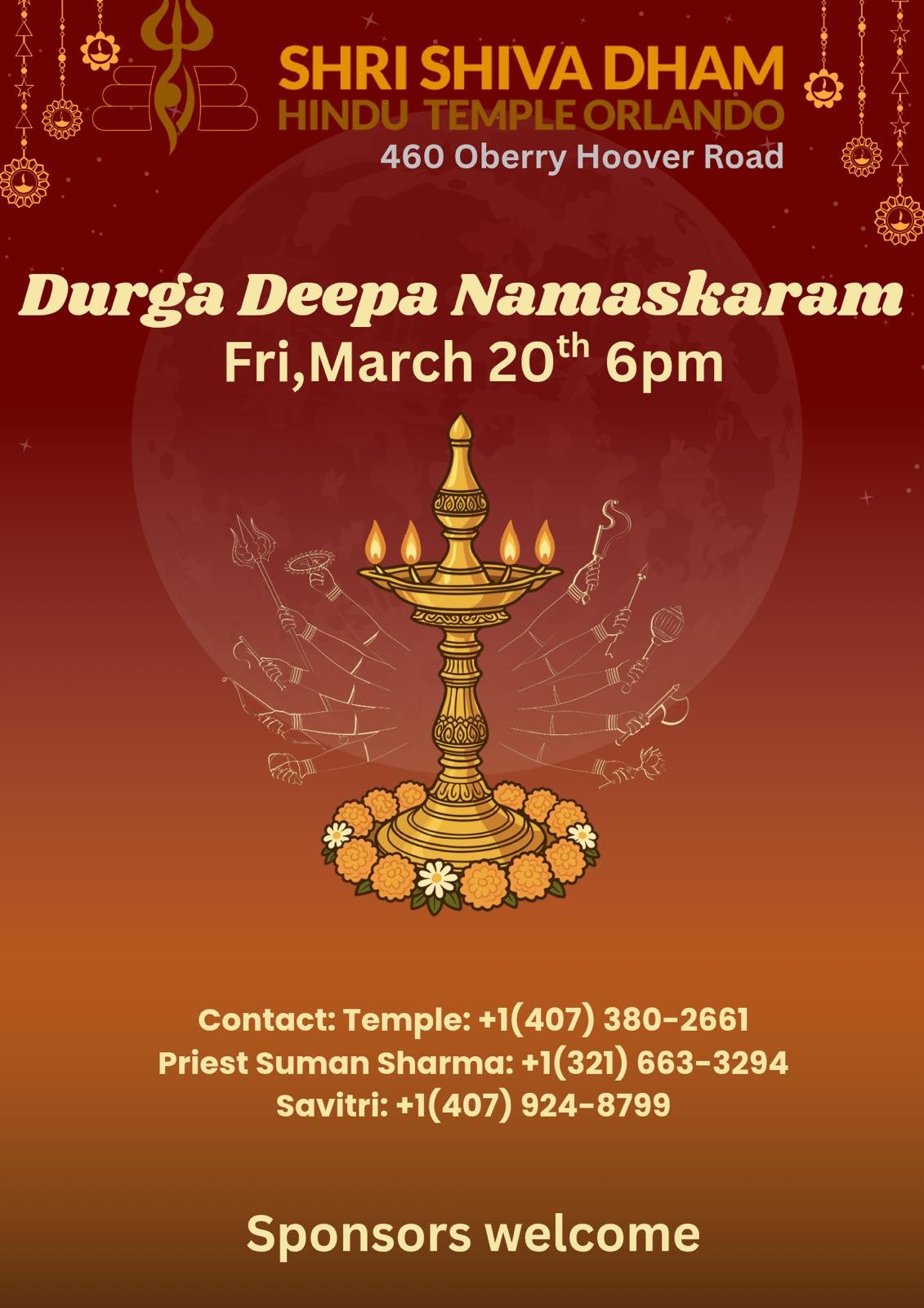 Durga Deepa Namaskaram