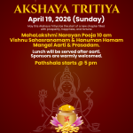 Akshaya Tritiya